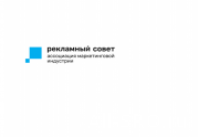 Рекламная СРО выпустила информационный бюллетень: читать другие актуальные новости о СРО на информационном портале «Всё о саморегулировании».